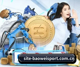 技术突破